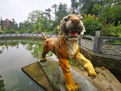 -冶父山国家森林公园