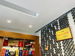 -庆德楼