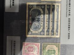 -烟台市博物馆