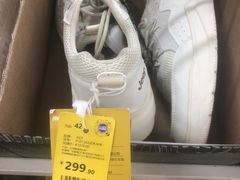 -BIGOFFS 超级折扣(仁恒伊势丹店)