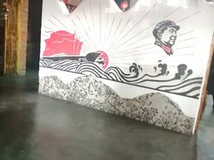 -人民公社大食堂(台湖店)