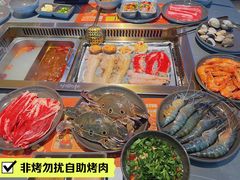 -非烤勿扰自助烤肉(宝安天虹店)