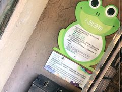 -百翠山居.家飨餐厅