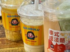 -掌上鲜(南顺城街店)