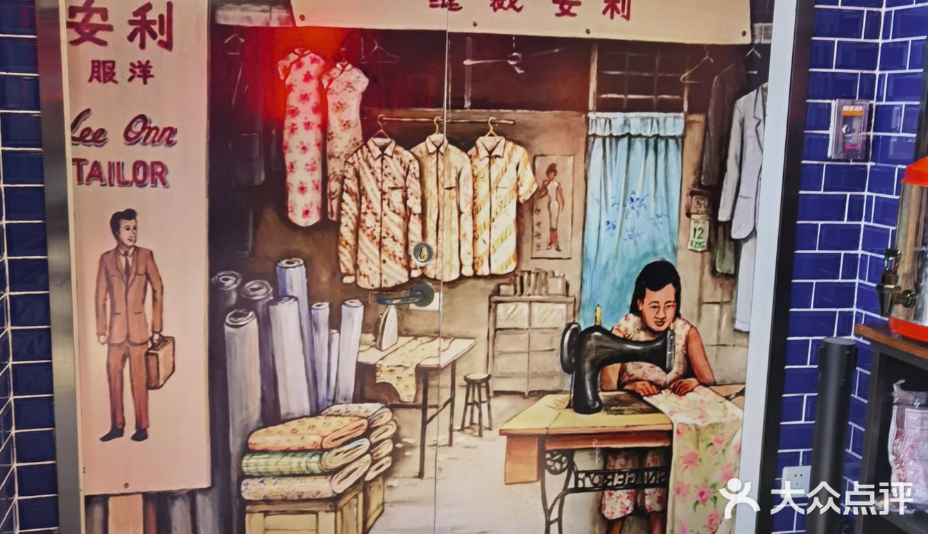 可惜卖完了，只能点薄脆皖鱼