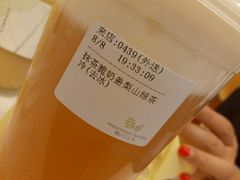 -（宝安壹方城店）