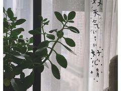 -争渡心理咨询全国连锁(福田店)