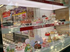 -味多美蛋糕(苏州街地铁店)