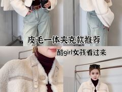 -仲盛世界商城