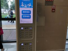 -首都医科大学附属北京天坛医院