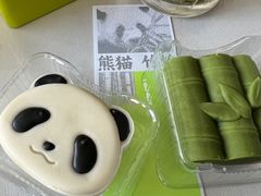 -好利来(桃源店)