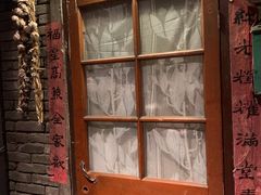 -和平菓局(王府井店)