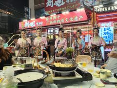 -刘姐啤酒鱼民族演艺餐厅(西街总店)