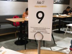 -HELLO 27 意面·沙拉·帕尼尼