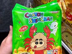 -RDD肉多多(城市阳台店)