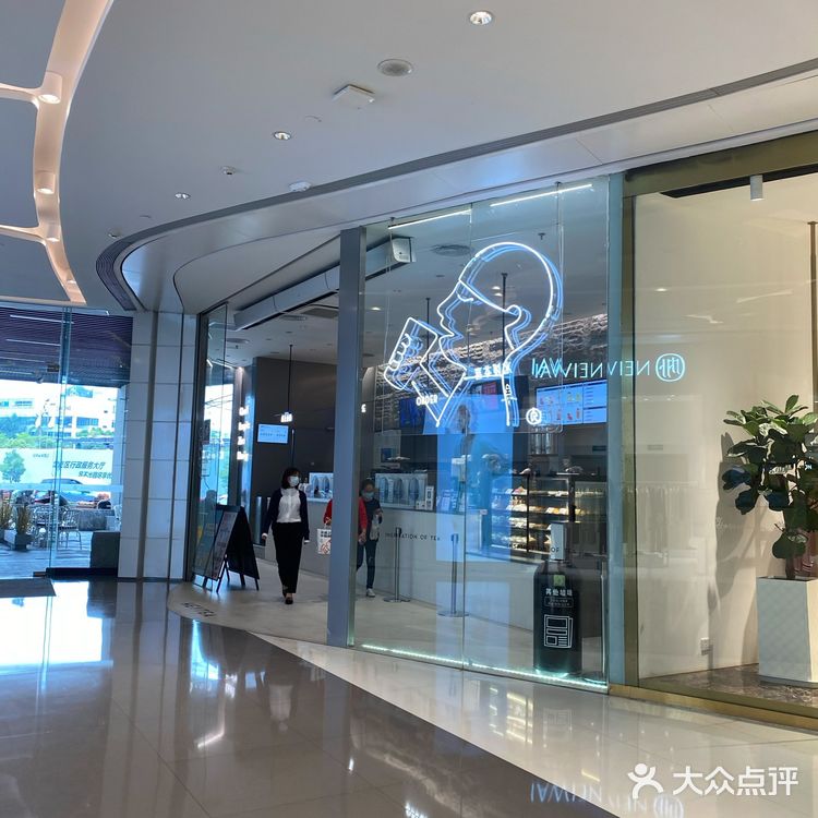 只有珍珠了好像 上面是一层厚厚的黄豆粉