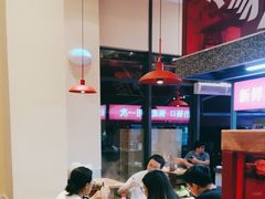 -赵美丽·重庆社区火锅·直营店(火车东站·中豪国际店)