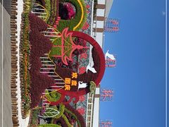 -厦门园林博览苑