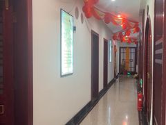 -浴神宫(四惠店)