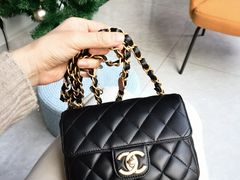 -CHANEL(ifs国际金融店)