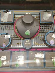 -菜百首饰(朝阳店)