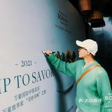 2021万豪美食巡游开始啦，数十家酒店任你吃！