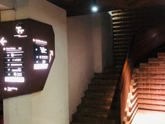-普朗姆生蚝吧(原建国路店)
