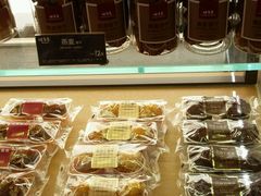 -味多美蛋糕(安定门店)
