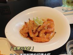 -芳芳私房菜·精做淮扬菜(承德路店)