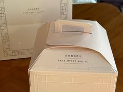 -北京柏悦酒店·锦庭餐厅Dining Room