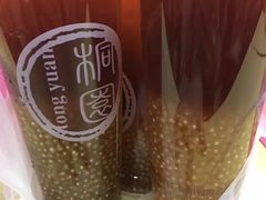 -桐园果汇(湖贝店)