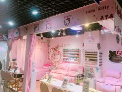 点击看大图 -杉影印象日式烫染專門店