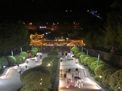 -仙人山公园