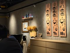 -肉肉大米(金虹桥店)