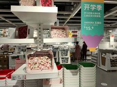 -宜家家居(哈尔滨商场店)