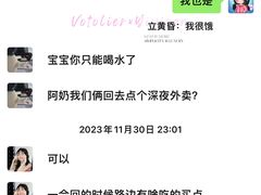 -养心阁足道馆(火宫殿一店)