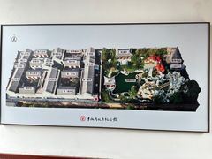 -李叔同故居纪念馆