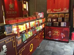 -大麒麟阁(扬州东关街店)