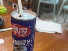 -老何家后安粉·糟粕醋海鲜火锅(三亚湾椰梦长廊店)