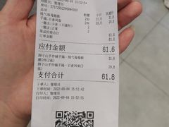 -君之狮子山·轻糖烘焙(松江印象城店)