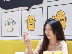 -鲜芋仙(南开大悦城店)