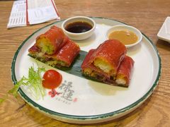 脆皮有机红米-禄运茶居·手工点心(猎德店)