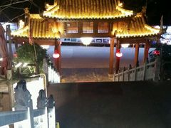 -楠柏弯休闲山庄(梨花溪店)