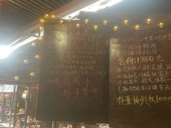 -优之名鹅城