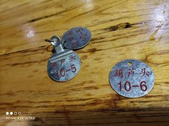 -朱秀英梆梆肉葫芦头(琉璃街店)