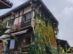 -磁器口古镇