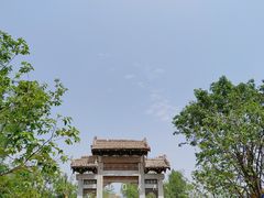 -白鹿原影视城