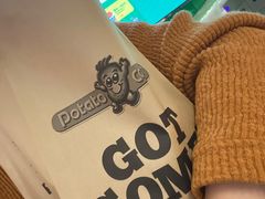 -Potato Corner(广州天河城店)