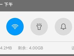 -中国移动通信集团上海有限公司