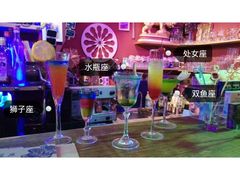 星宿秘码咖啡小酒馆-星宿秘码(鼓浪屿老店)